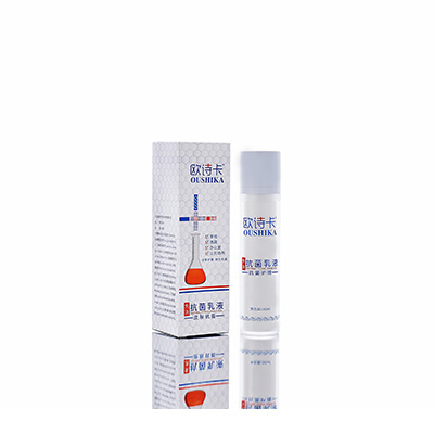 英山多用途抗菌乳液