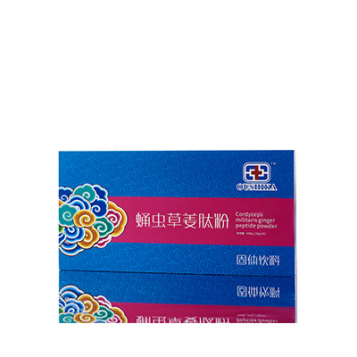 英山调经养气汤